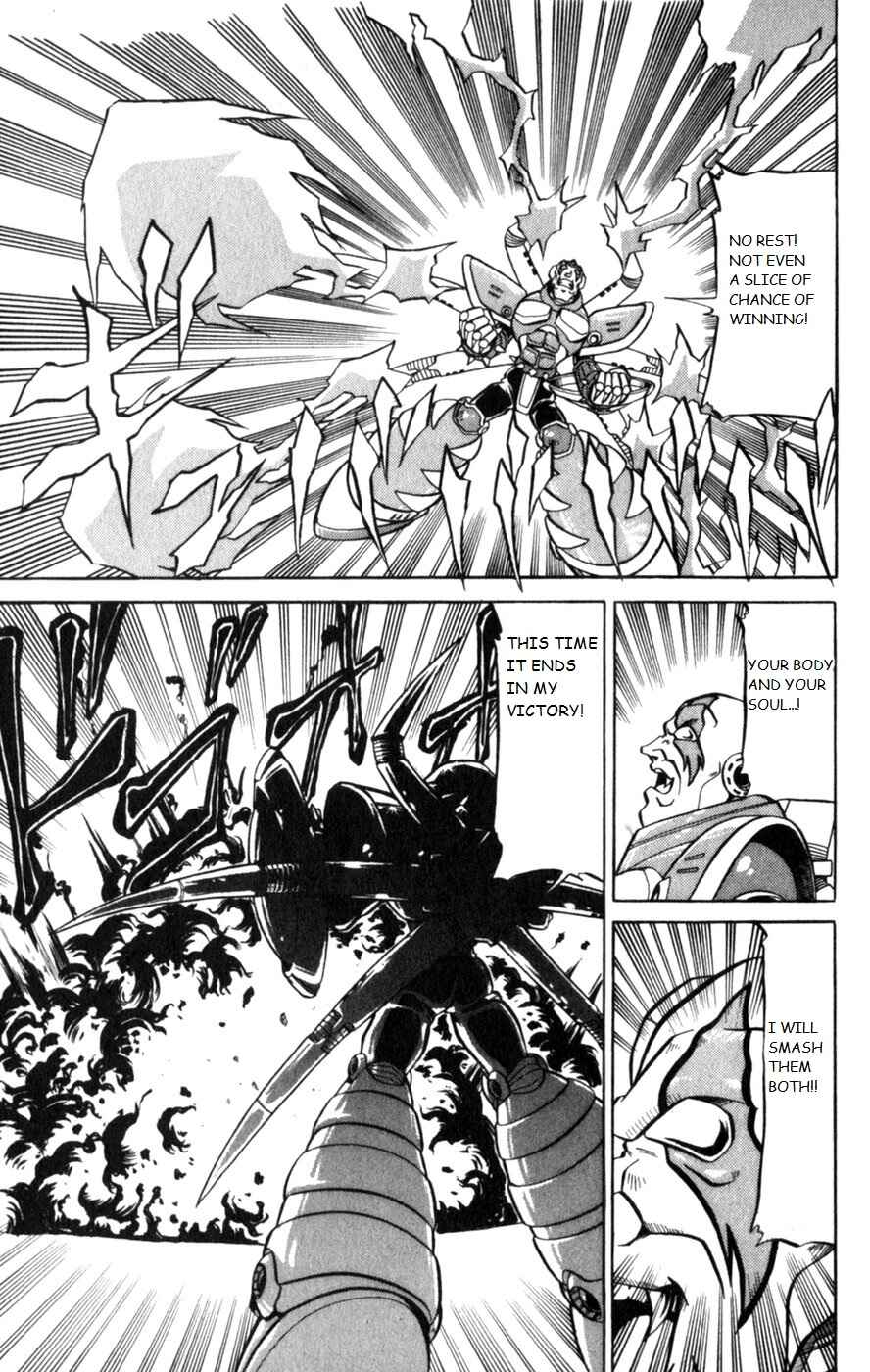 Page 12 Chapter 16 Mega Man X3