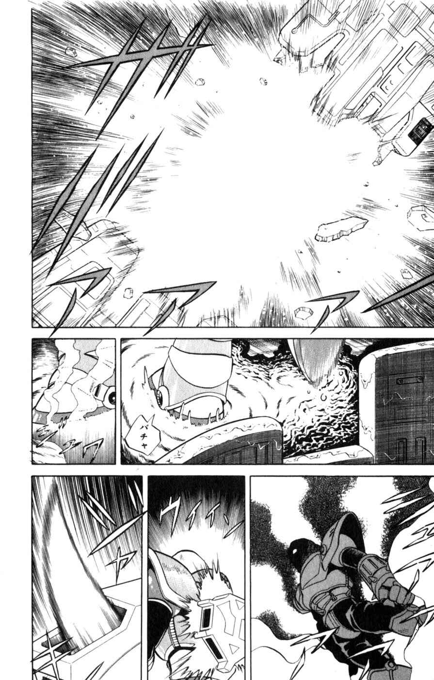 Page 2 Chapter 16 Mega Man X3