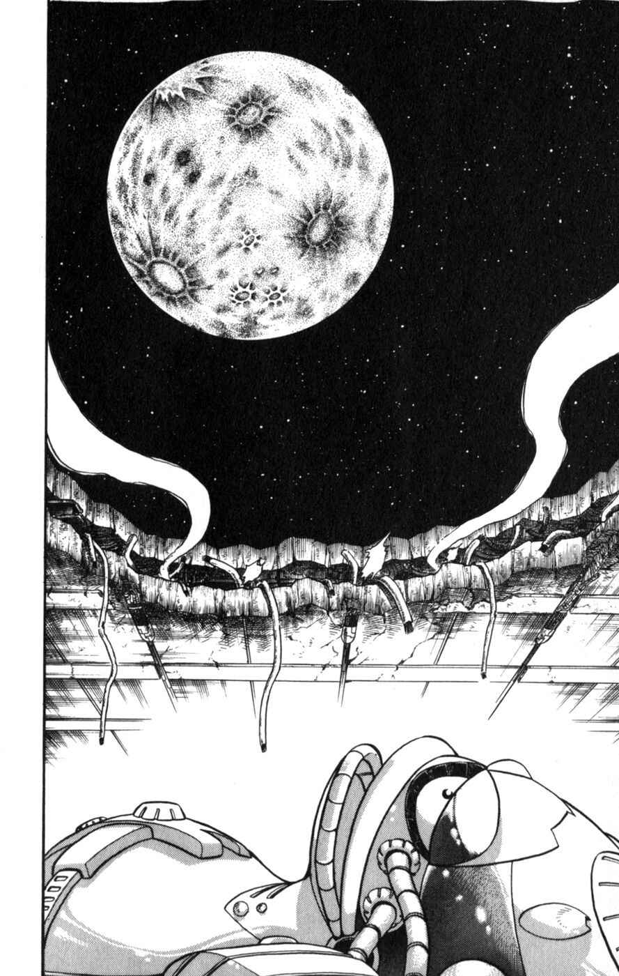 Page 39 Chapter 8 Mega Man X3