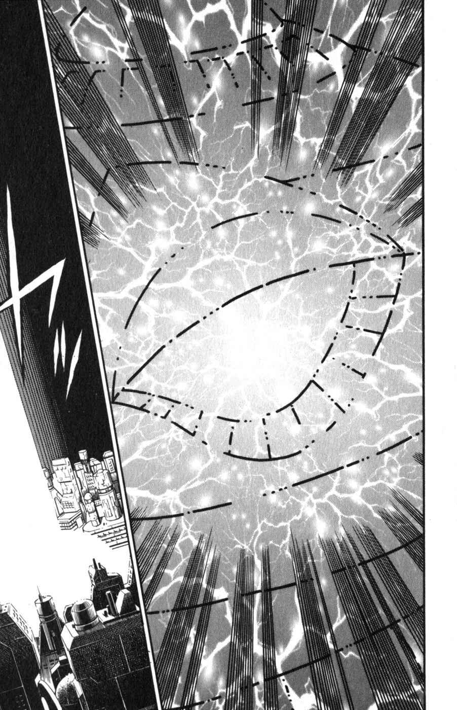 Page 6 Chapter 8 Mega Man X3