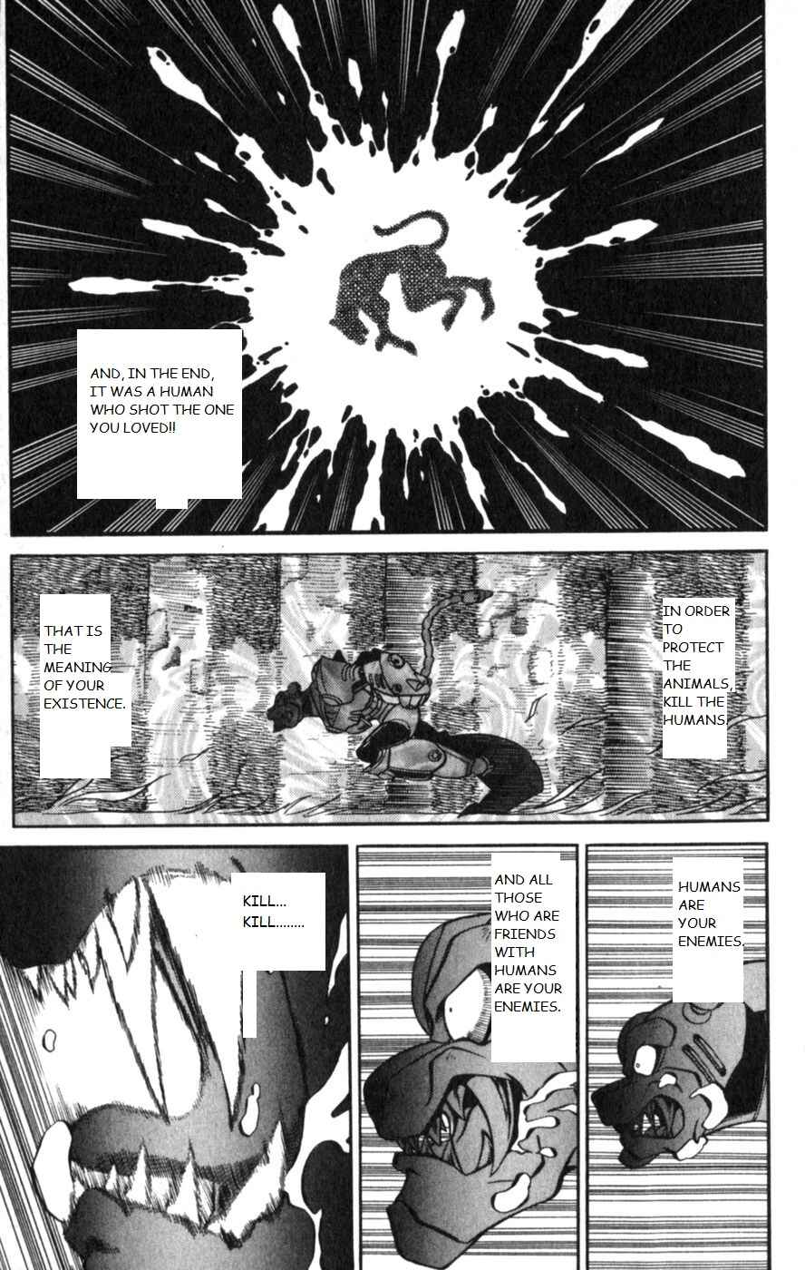 Page 13 Chapter 5 Mega Man X3
