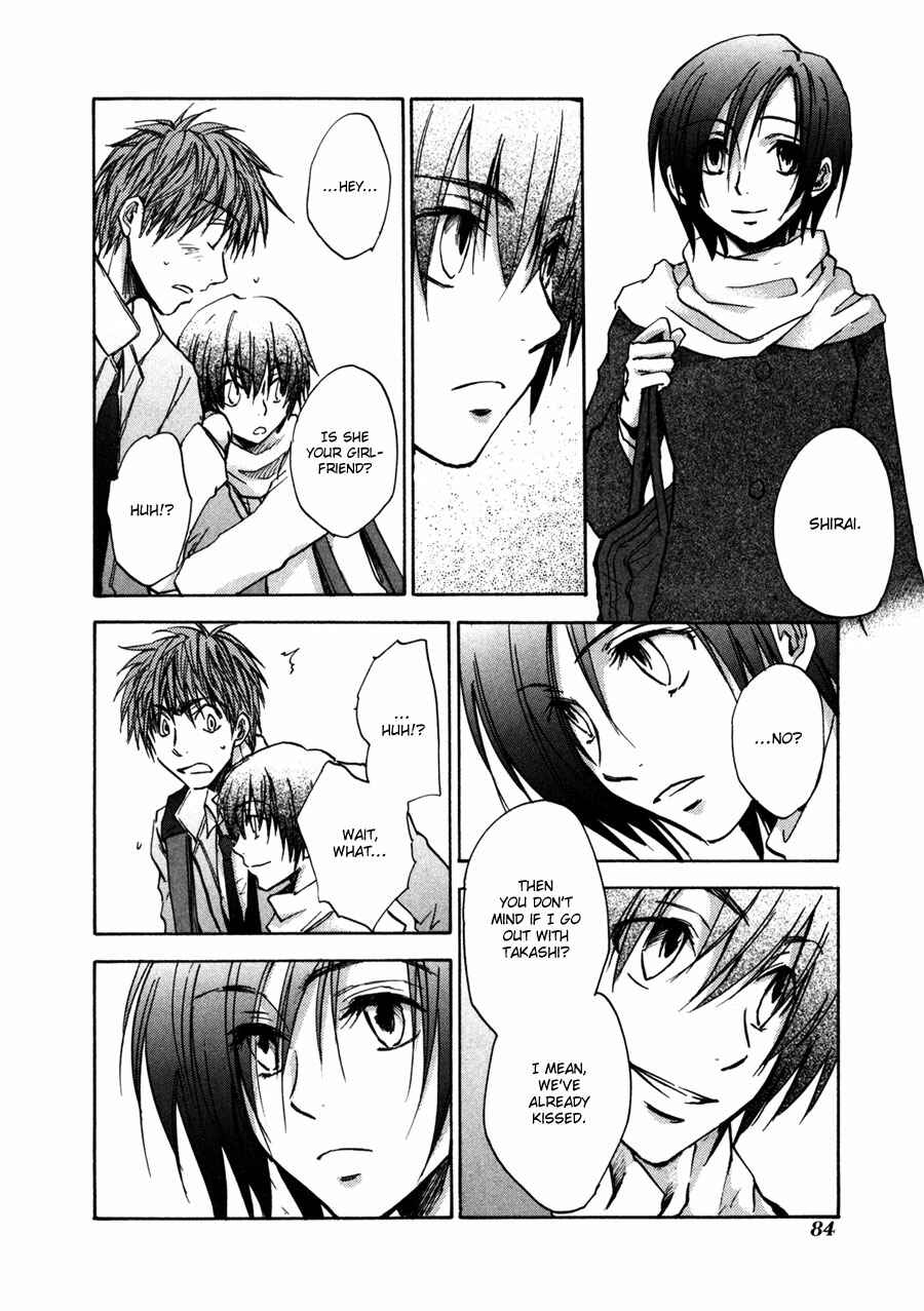 Page 25 Chapter 29 Dawn - Chilly Hands