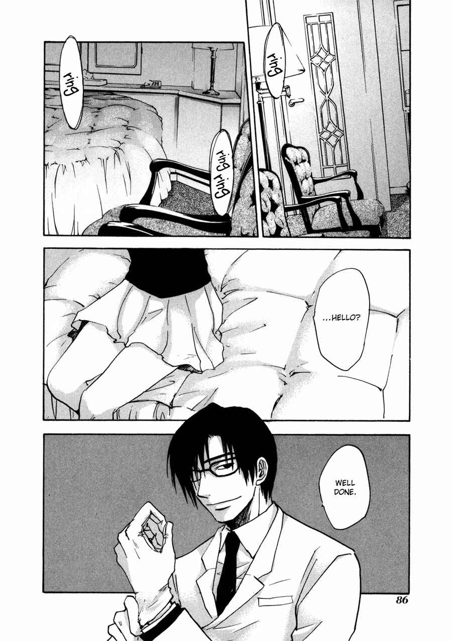 Page 27 Chapter 29 Dawn - Chilly Hands