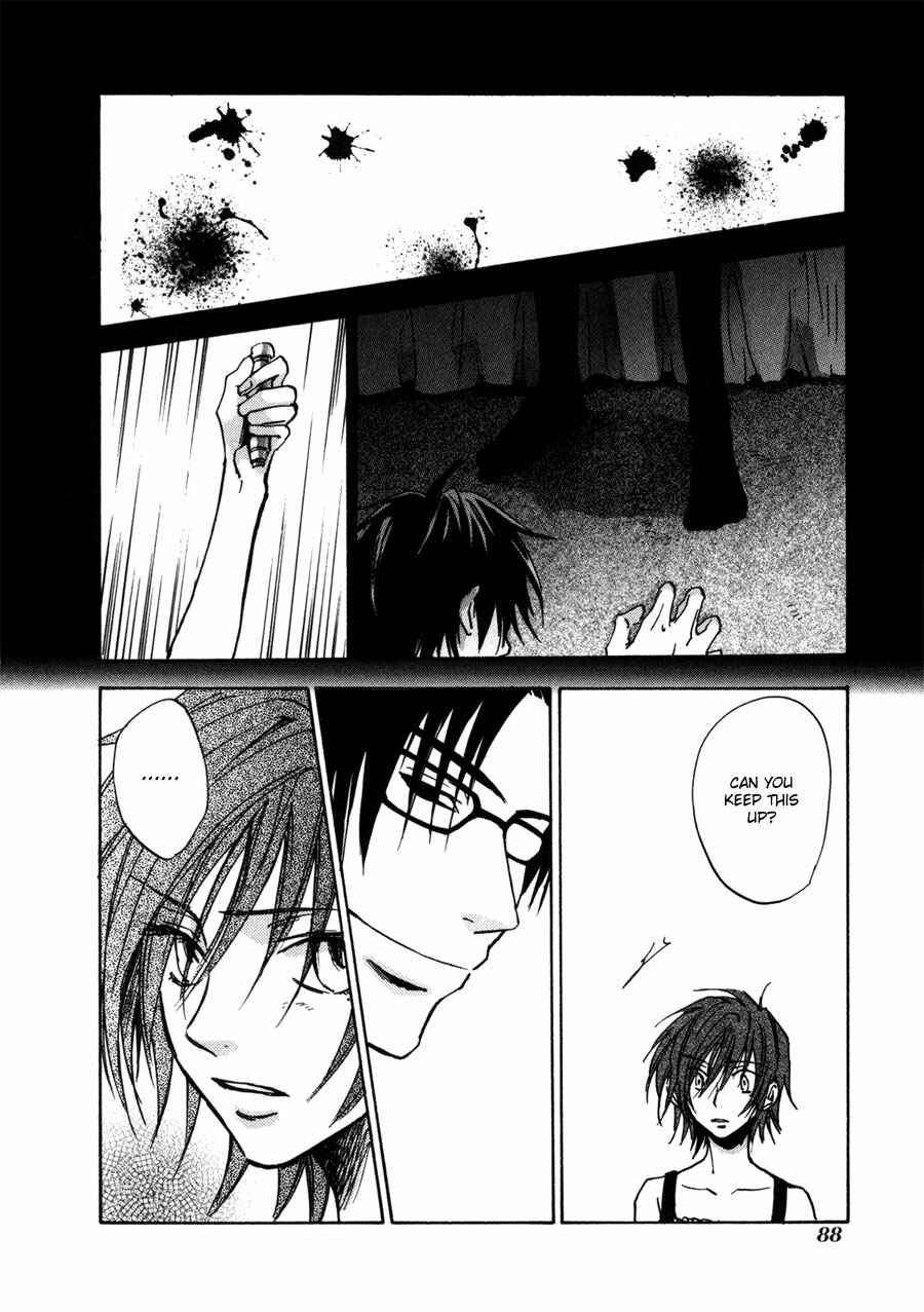 Page 29 Chapter 29 Dawn - Chilly Hands