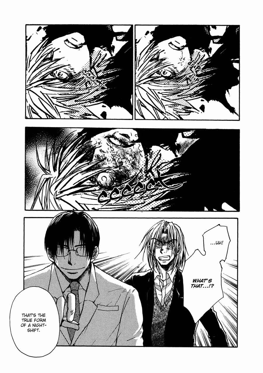 Page 14 Chapter 31 Dawn - Chilly Hands