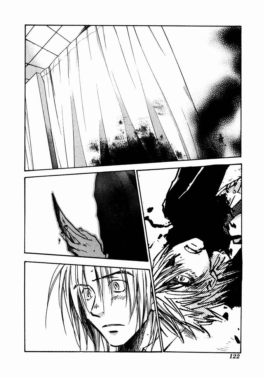 Page 3 Chapter 31 Dawn - Chilly Hands
