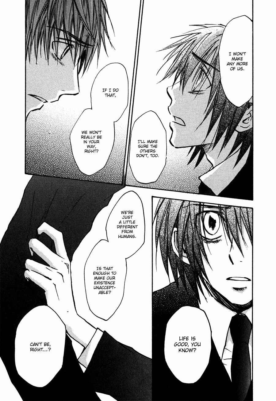 Page 22 Chapter 32 Dawn - Chilly Hands