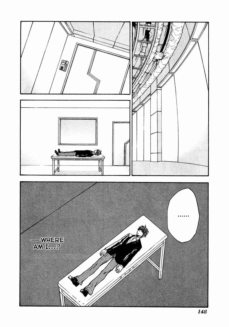 Page 15 Chapter 25 Dawn - Chilly Hands