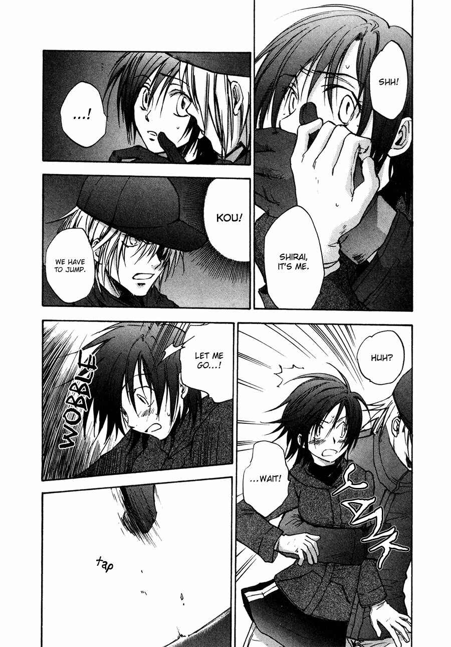 Page 5 Chapter 25 Dawn - Chilly Hands