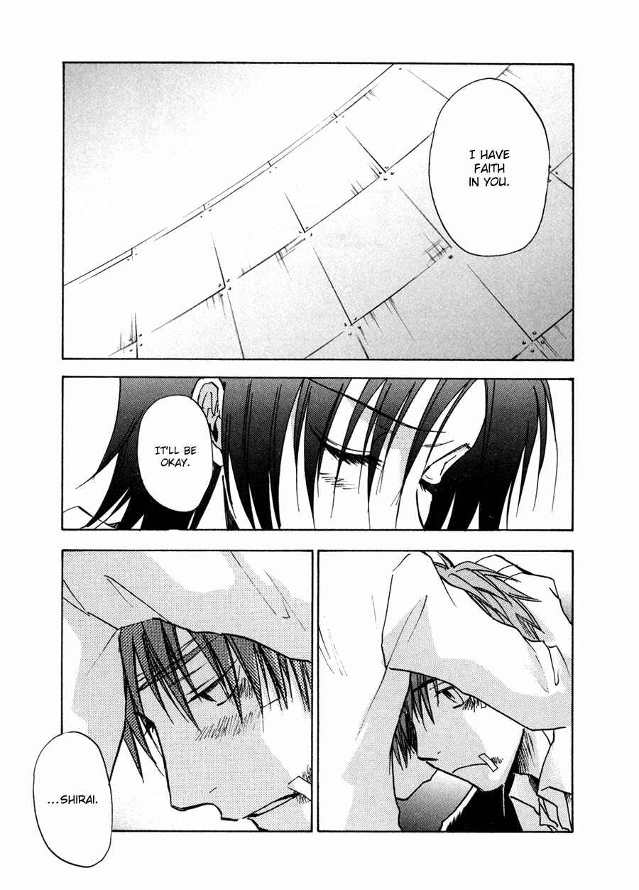 Page 27 Chapter 27 Dawn - Chilly Hands