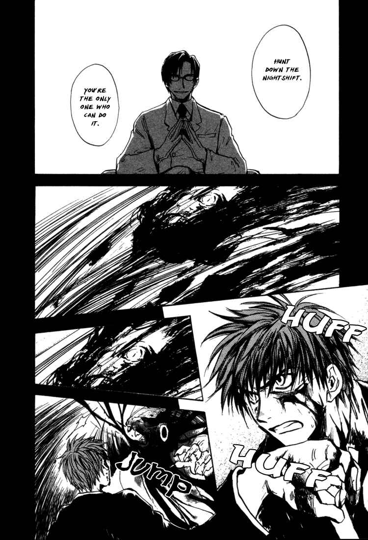 Page 11 Chapter 4 Dawn - Chilly Hands