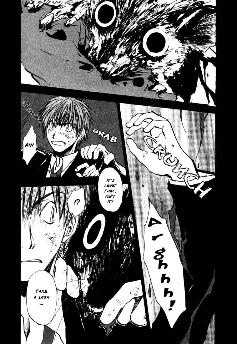 Page 12 Chapter 4 Dawn - Chilly Hands