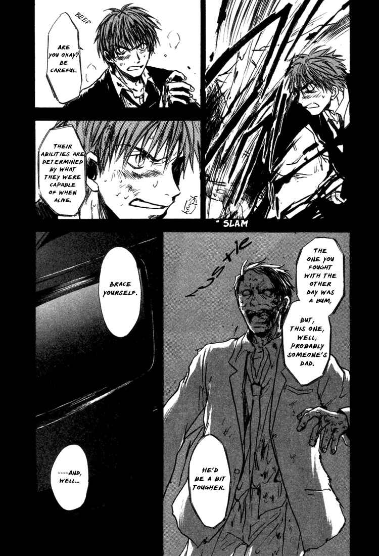 Page 21 Chapter 4 Dawn - Chilly Hands