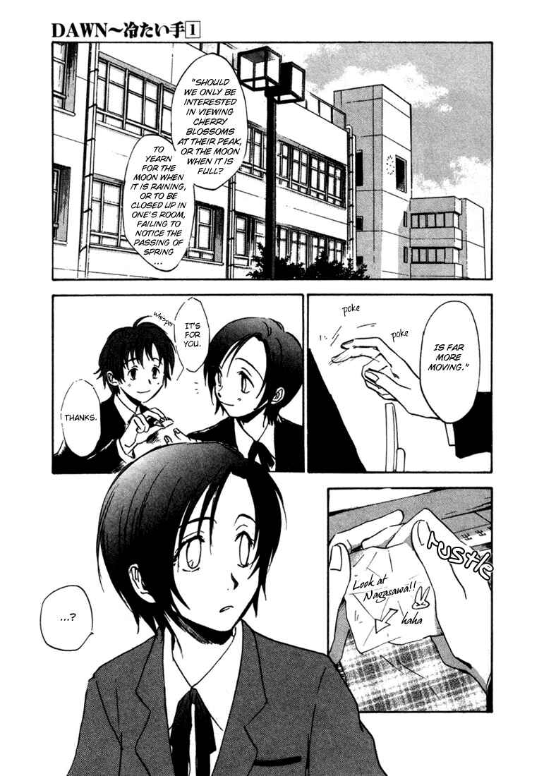 Page 4 Chapter 4 Dawn - Chilly Hands