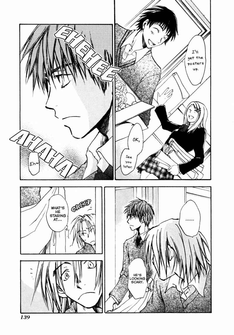 Page 5 Chapter 13 Dawn - Chilly Hands