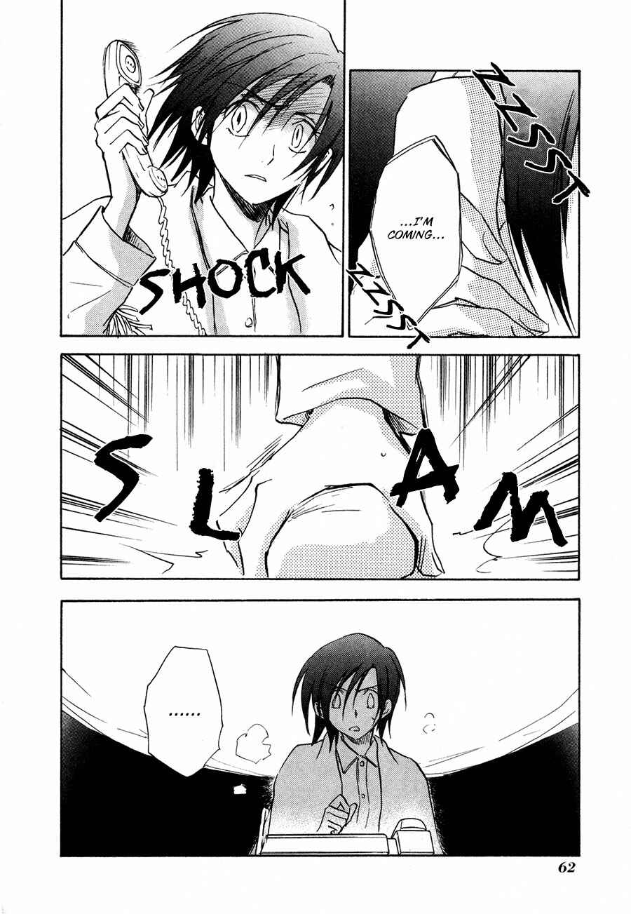 Page 23 Chapter 22 Dawn - Chilly Hands