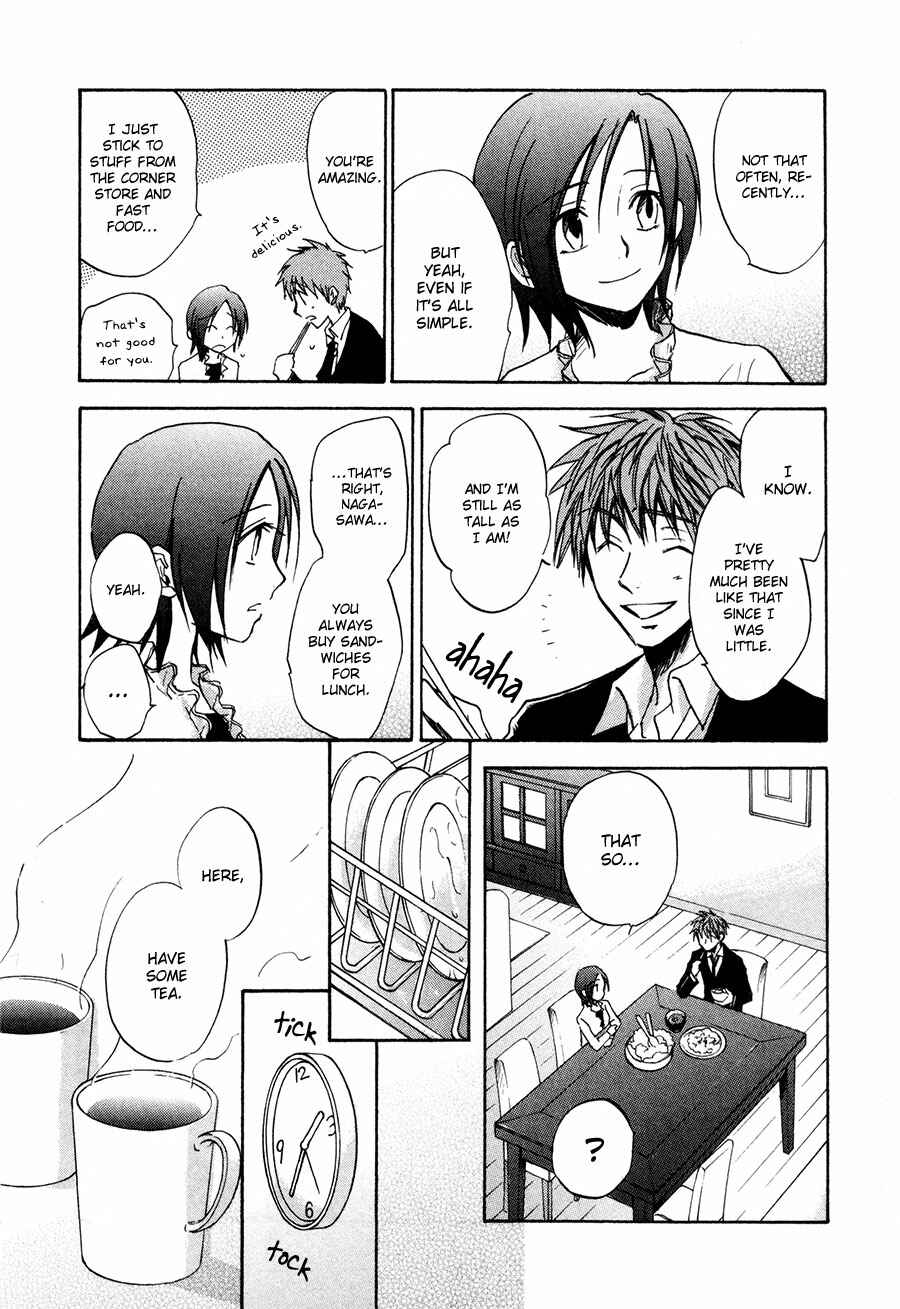 Page 28 Chapter 22 Dawn - Chilly Hands
