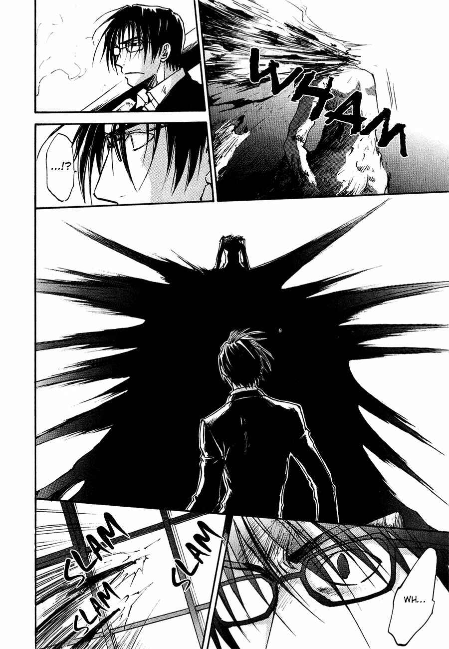 Page 16 Chapter 36 Dawn - Chilly Hands