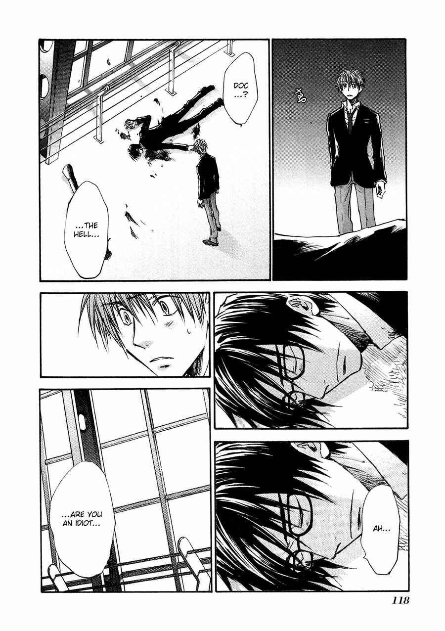 Page 20 Chapter 36 Dawn - Chilly Hands