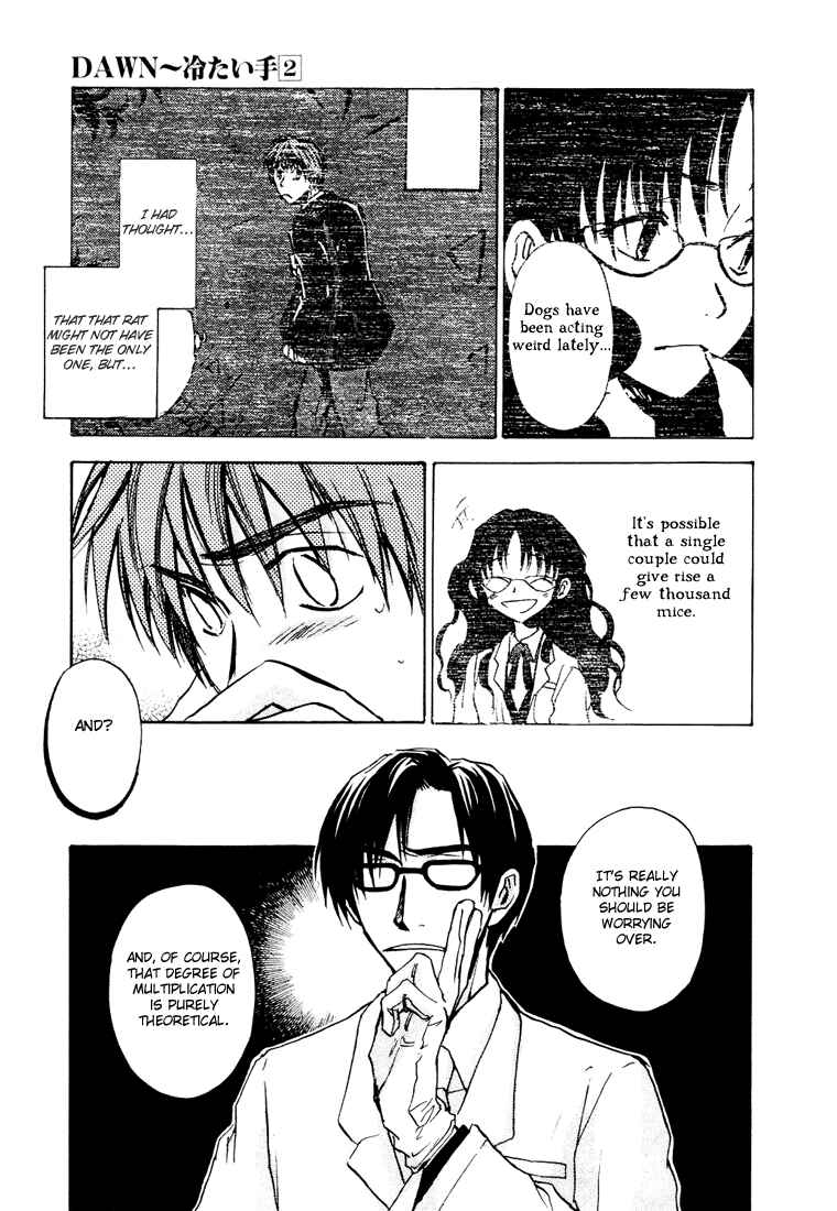 Page 16 Chapter 9 Dawn - Chilly Hands