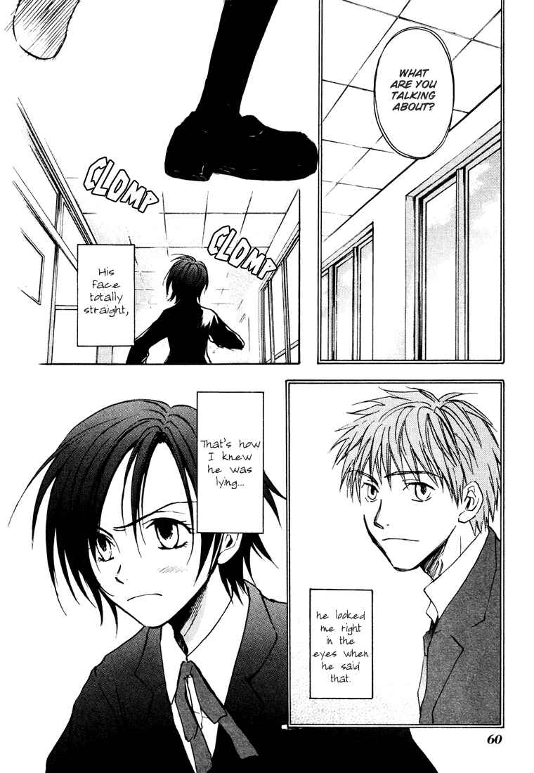 Page 3 Chapter 9 Dawn - Chilly Hands