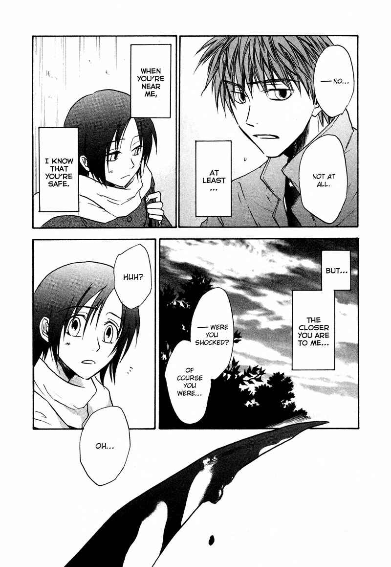 Page 22 Chapter 20 Dawn - Chilly Hands