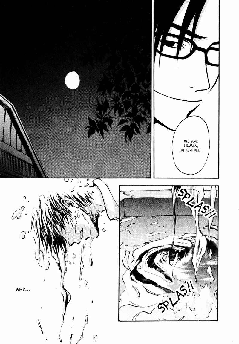 Page 16 Chapter 12 Dawn - Chilly Hands