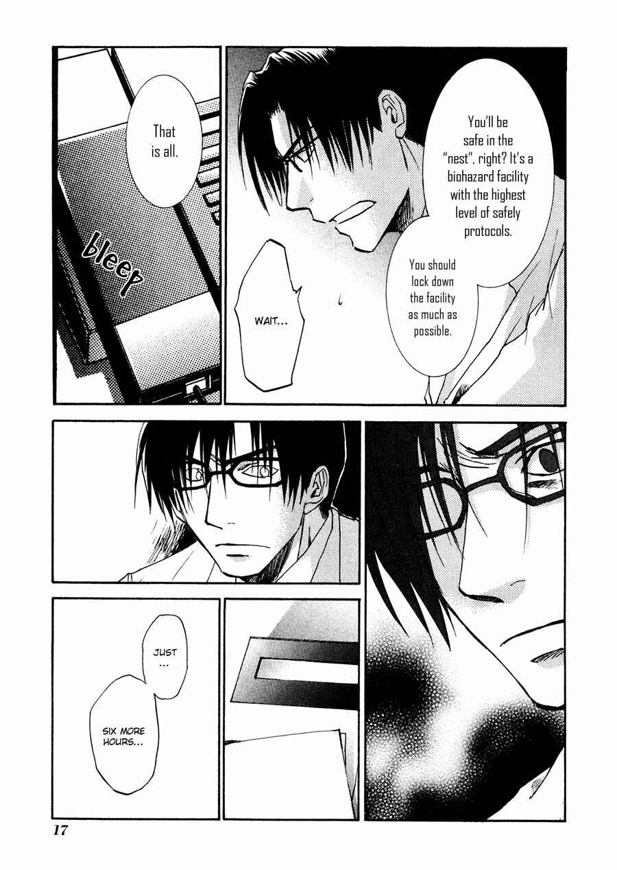 Page 19 Chapter 33 Dawn - Chilly Hands