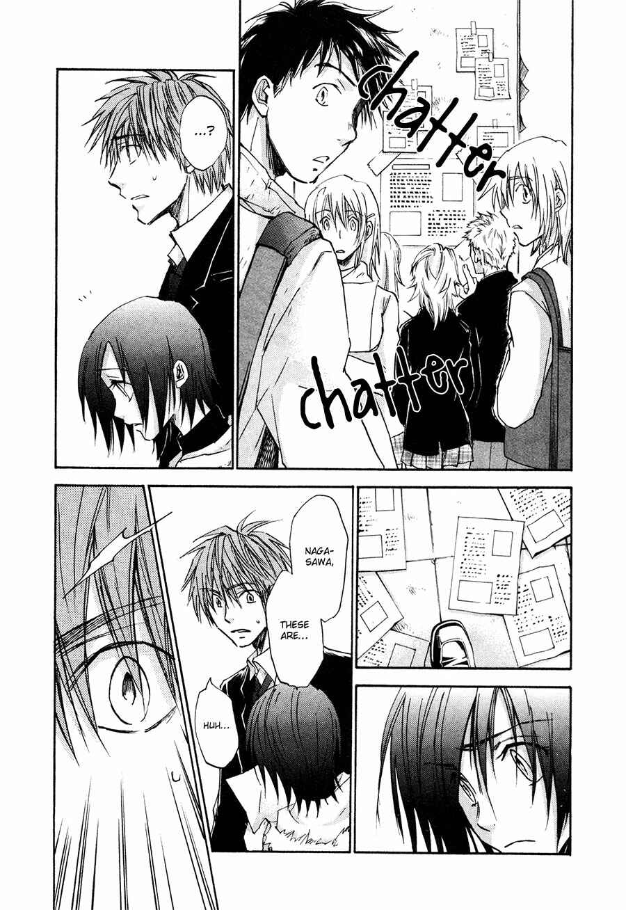 Page 27 Chapter 33 Dawn - Chilly Hands