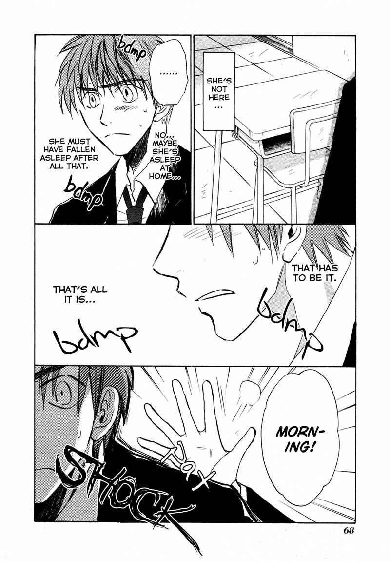 Page 11 Chapter 18 Dawn - Chilly Hands