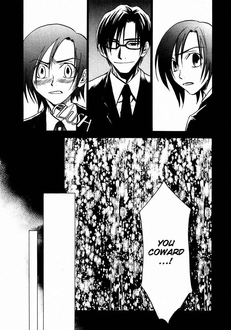 Page 23 Chapter 18 Dawn - Chilly Hands