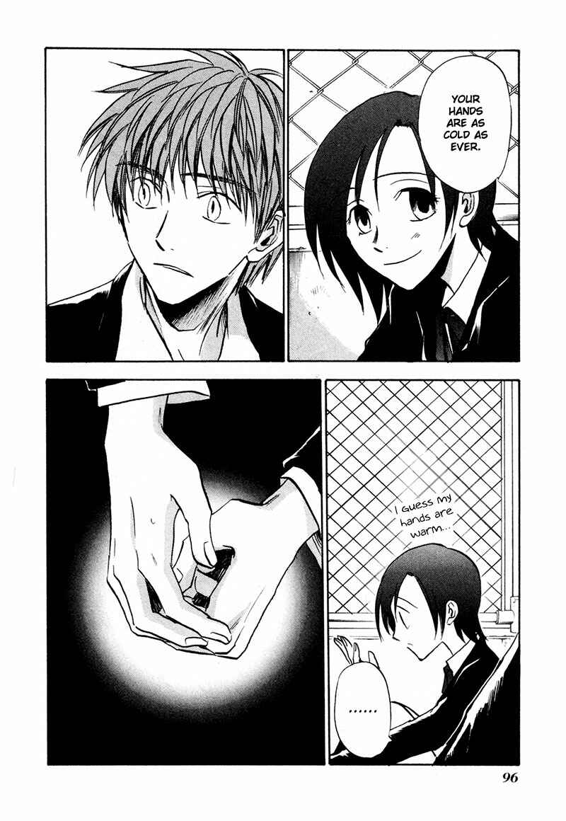 Page 39 Chapter 18 Dawn - Chilly Hands