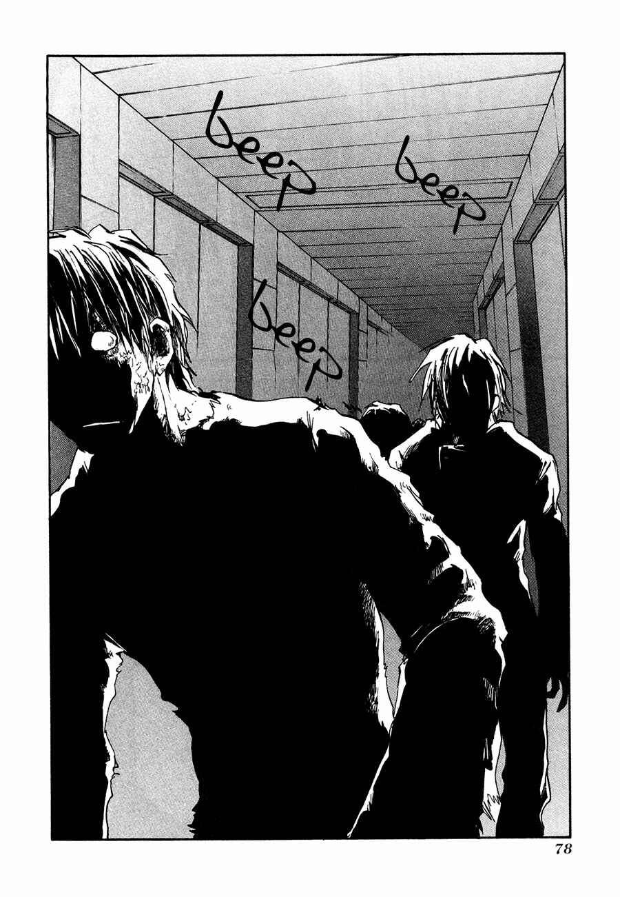 Page 13 Chapter 35 Dawn - Chilly Hands