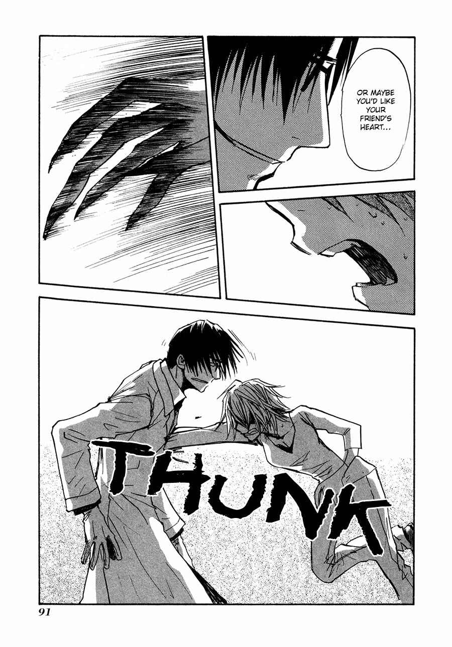 Page 26 Chapter 35 Dawn - Chilly Hands