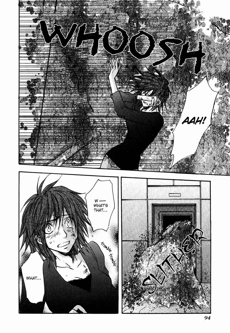 Page 29 Chapter 35 Dawn - Chilly Hands