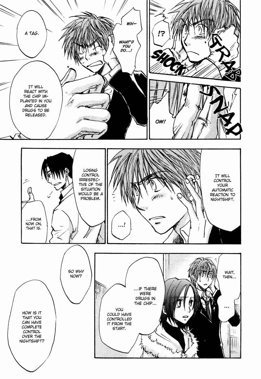 Page 4 Chapter 35 Dawn - Chilly Hands