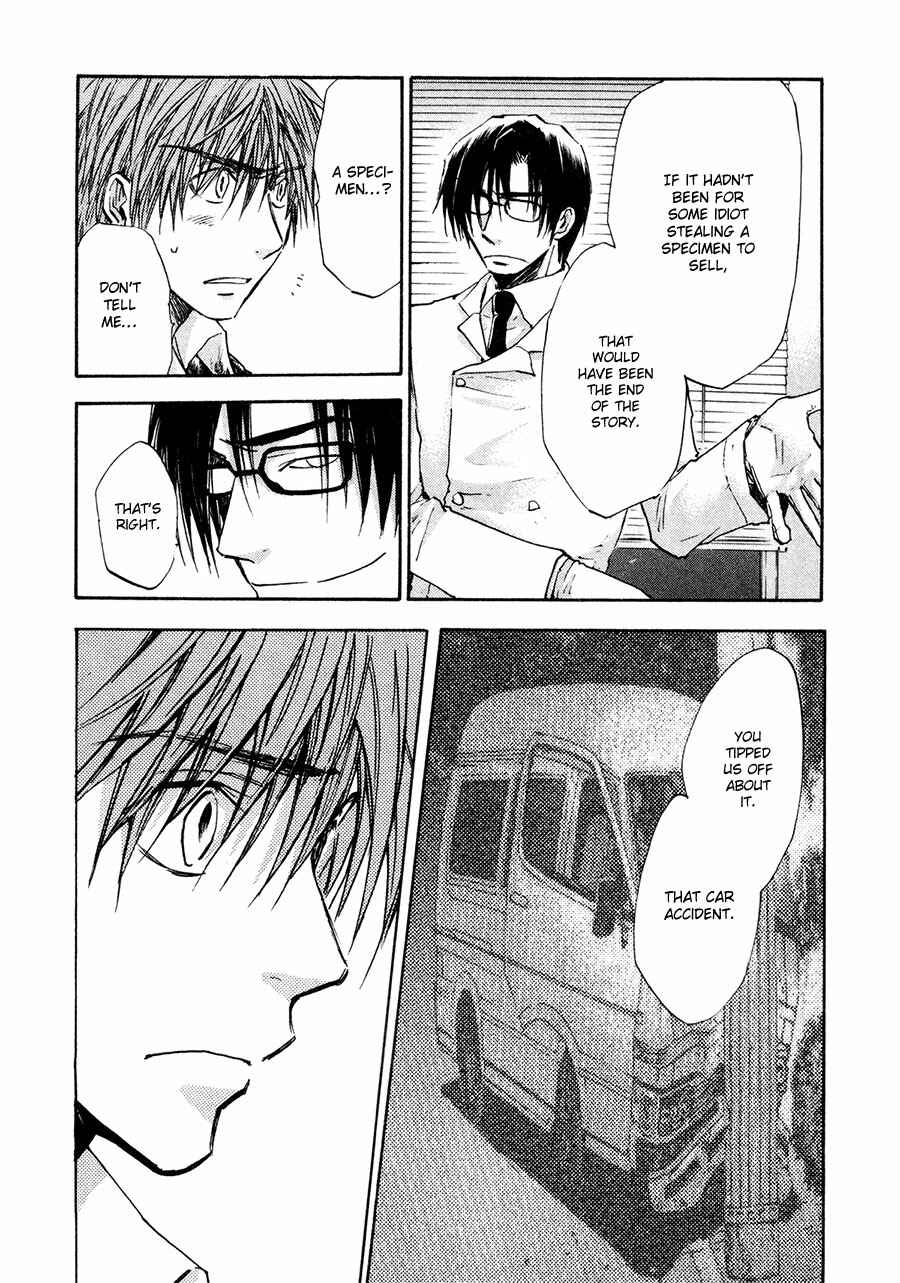 Page 6 Chapter 35 Dawn - Chilly Hands