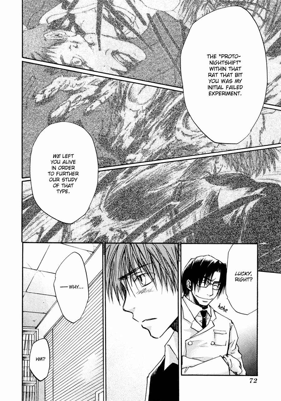 Page 7 Chapter 35 Dawn - Chilly Hands