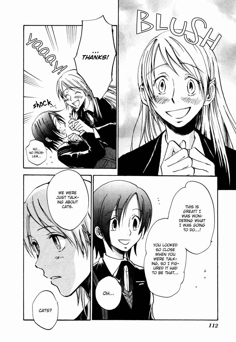 Page 11 Chapter 24 Dawn - Chilly Hands