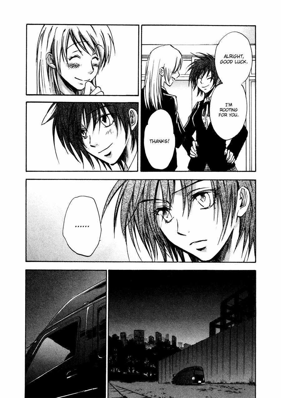 Page 18 Chapter 24 Dawn - Chilly Hands