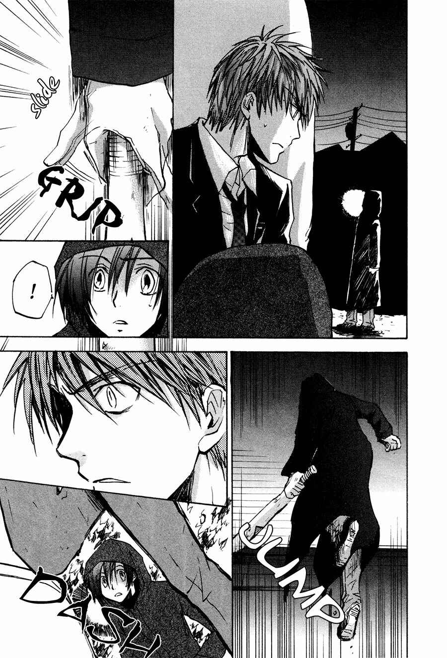 Page 28 Chapter 24 Dawn - Chilly Hands