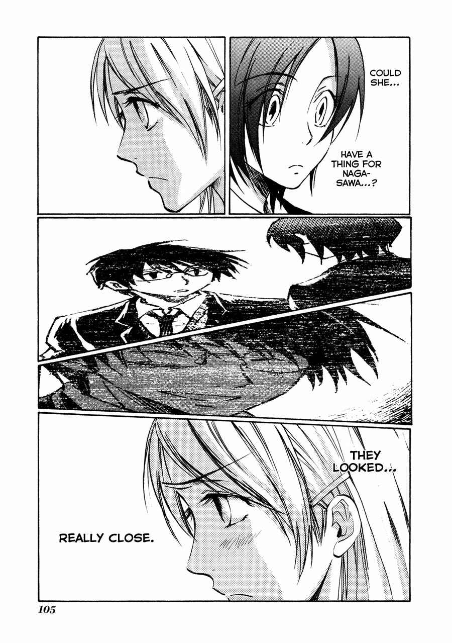 Page 4 Chapter 24 Dawn - Chilly Hands