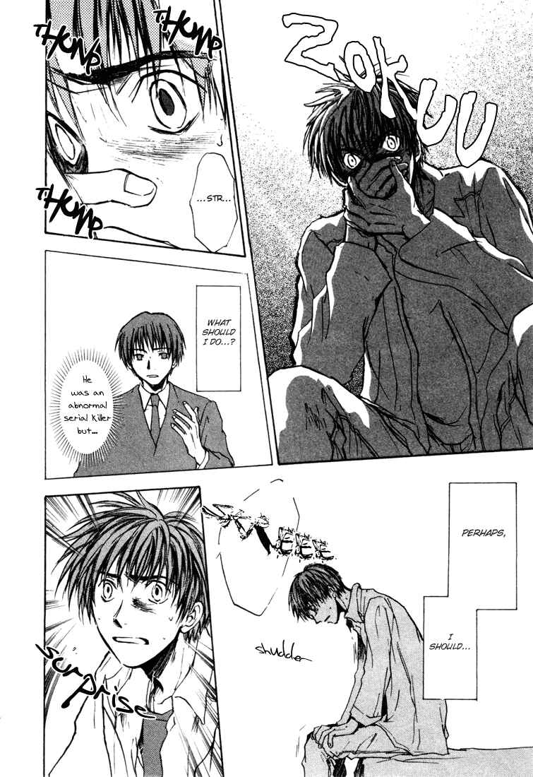 Page 4 Chapter 3 Dawn - Chilly Hands