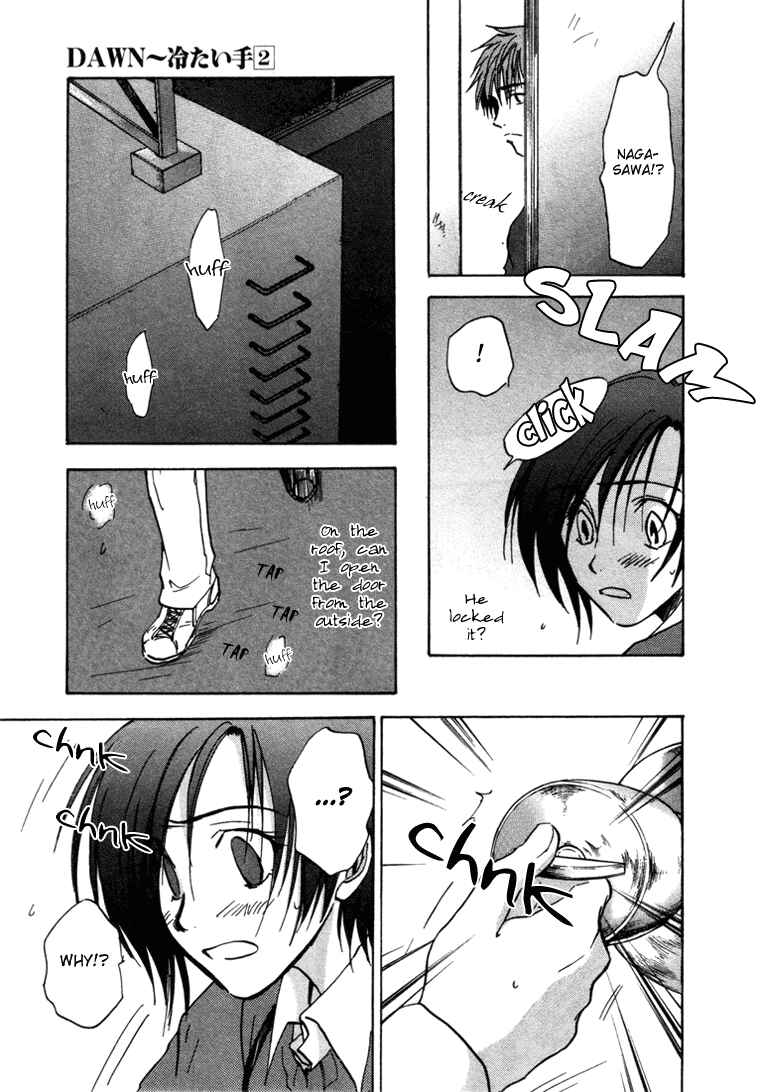 Page 13 Chapter 7 Dawn - Chilly Hands