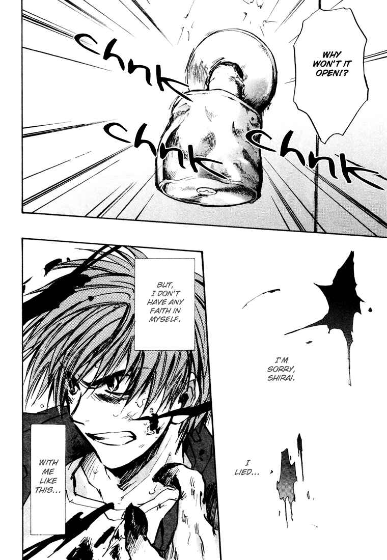 Page 14 Chapter 7 Dawn - Chilly Hands
