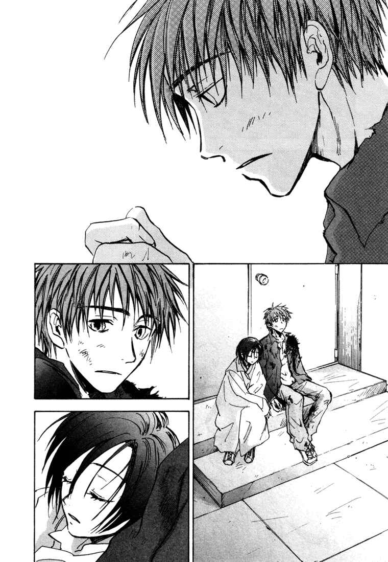Page 26 Chapter 7 Dawn - Chilly Hands