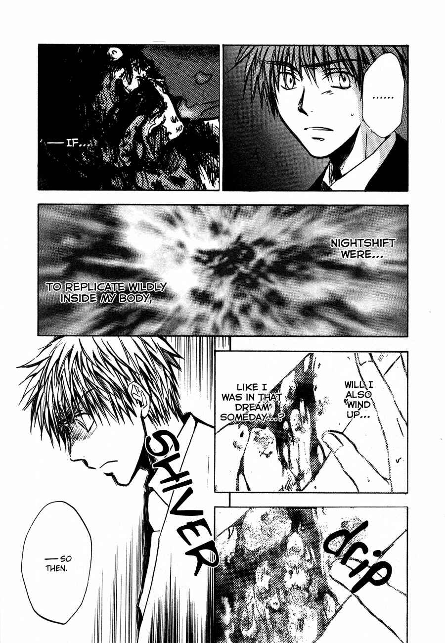 Page 13 Chapter 21 Dawn - Chilly Hands