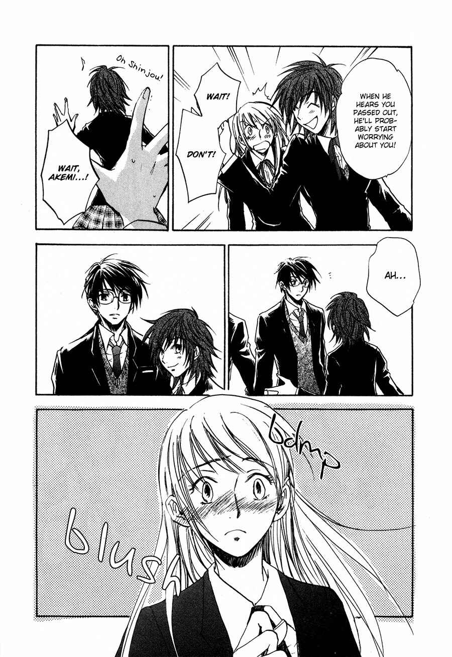 Page 29 Chapter 21 Dawn - Chilly Hands