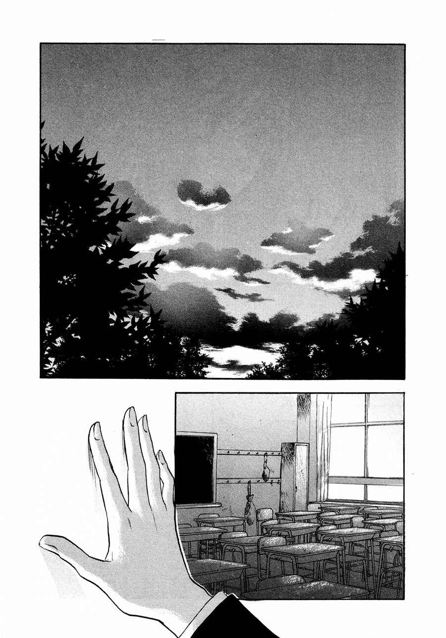 Page 35 Chapter 21 Dawn - Chilly Hands