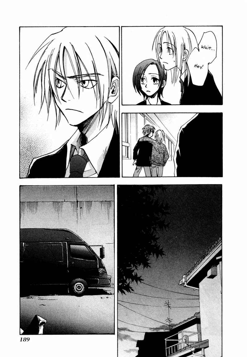Page 18 Chapter 15 Dawn - Chilly Hands